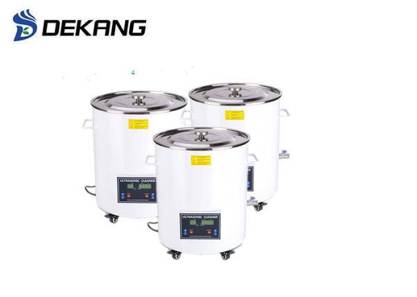 32L Customized Power Ultrasonic Blind Cleaning Machine For Factory With Wheel