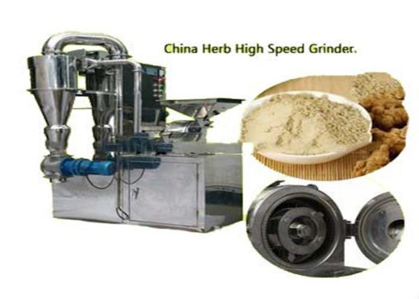 Máquina de moedura industrial Herb Pulverizer de WF-30B 5300rpm 7.5kw