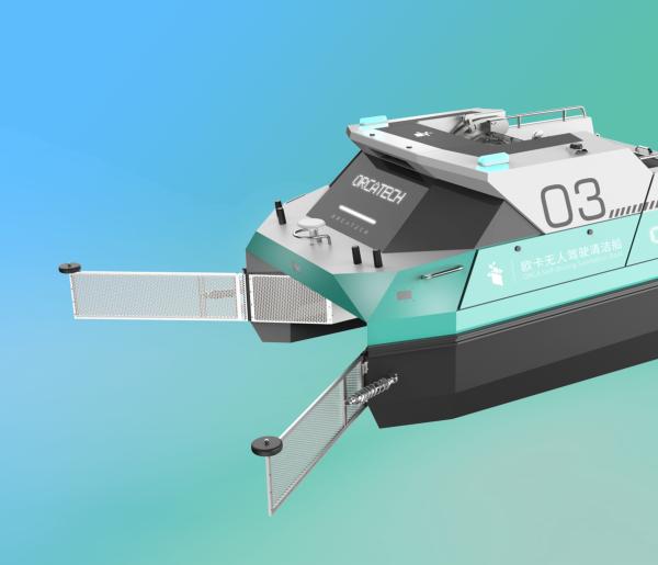 Water Quality Inspection Robot Aquatic Plant Harvester boat With Cleaning Capacity 15kg IP55