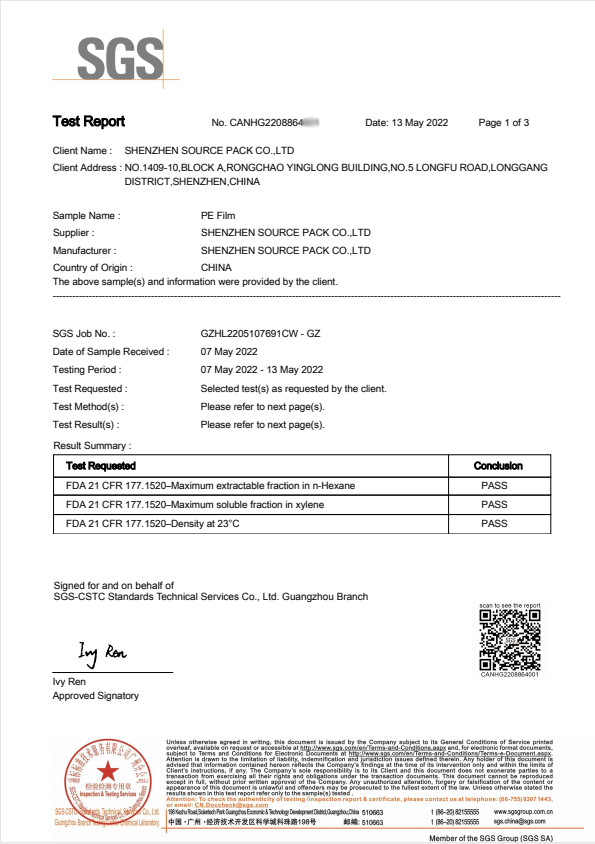 Shenzhen Source Pack Co., Ltd. Сертификации