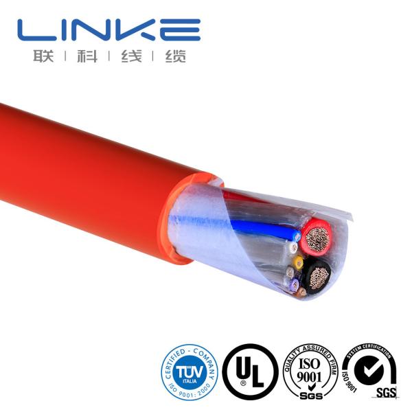 Cabos personalizáveis Cable de carregamento de veículos elétricos Cable de carregamento de comunicações Cable de conexão de pilha de carregamento Cable de arma de carregamento Cable de carregamento de pilha de energia Cable de carregamento de pilha linha de alta tensão