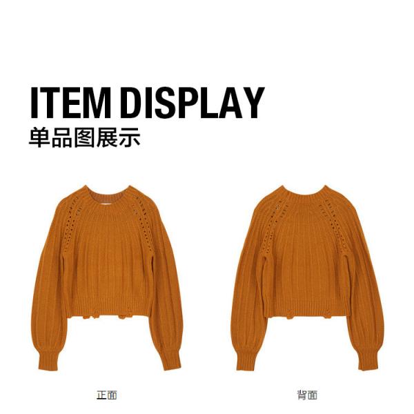 52 Inch Automatic Flat Knitting Machine