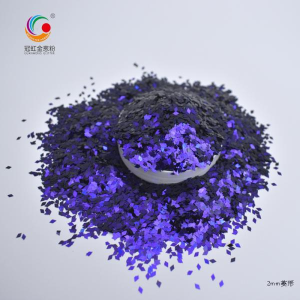Customized Holographic Loose Chameleon Glitter Powder Halloween Christmas Crafts Glass Intersperse