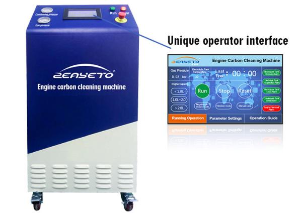 4.5 KW Fuel Decarbonization Machine For Combustion Chamber High Efficiency Power