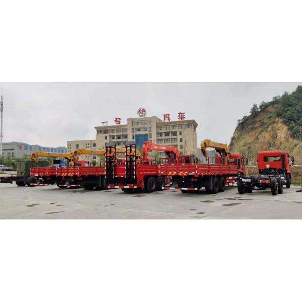 4.2-5.3m Cargo Tank Length Diesel Fuel Type Cargo Truck for Commercial Materials Transport