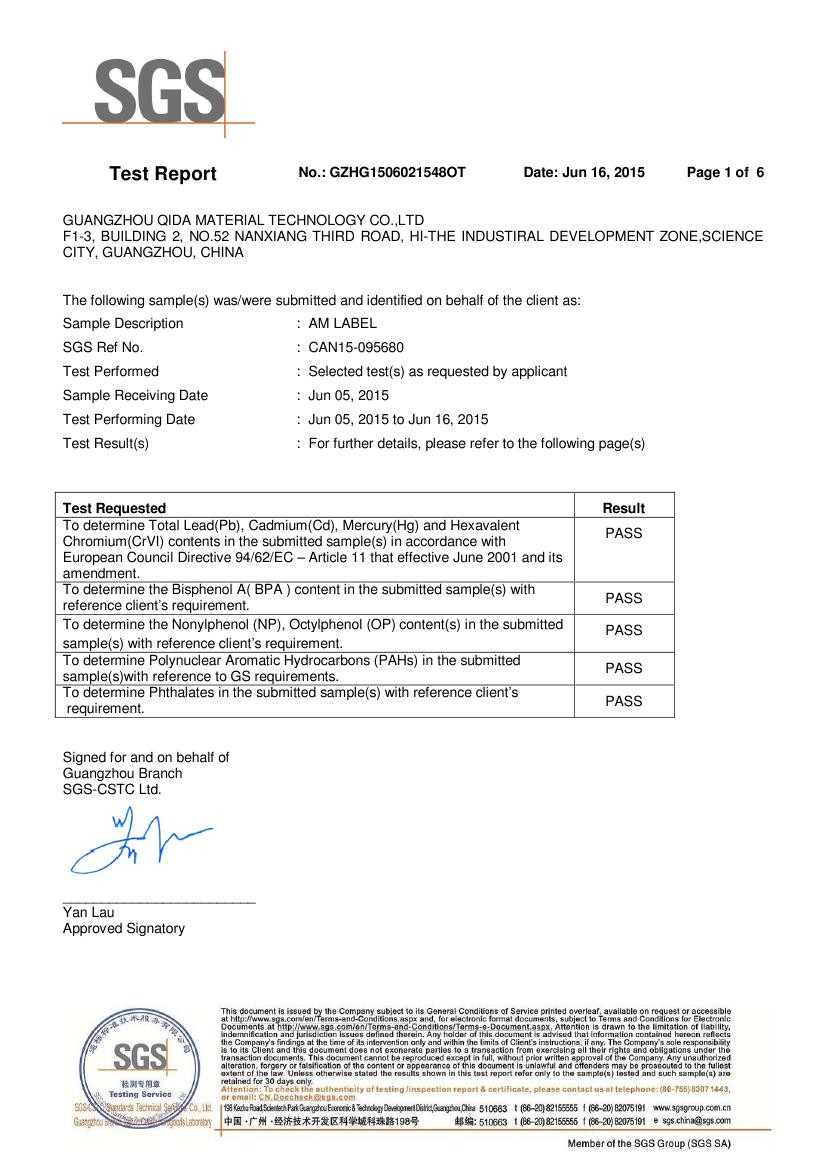 Guangzhou QIDA Material & Technology Co., Ltd Сертификации