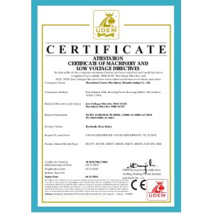 Maanshan Genuo Machinery Manufacturing Co., Ltd. Сертификации