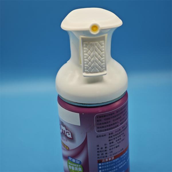 Luxury Continuous Fragrance Release Aerosol Spray Air Freshener Valve for Residential Spaces with Micro-Fine Mist Technology