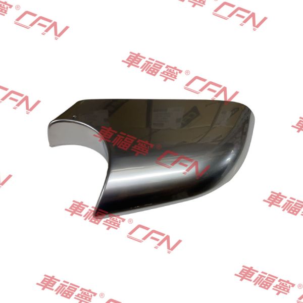 Capa inferior del espejo retrovisor electroplacado RH 22873006-LK Negro