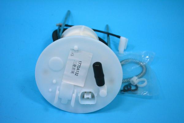 1770A132 Mitsubishi Fuel Pump