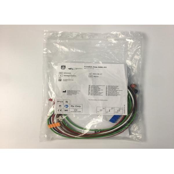 Phlip M1644A Intellivue ECG кабель 5 свинца многоразовый 989803144991