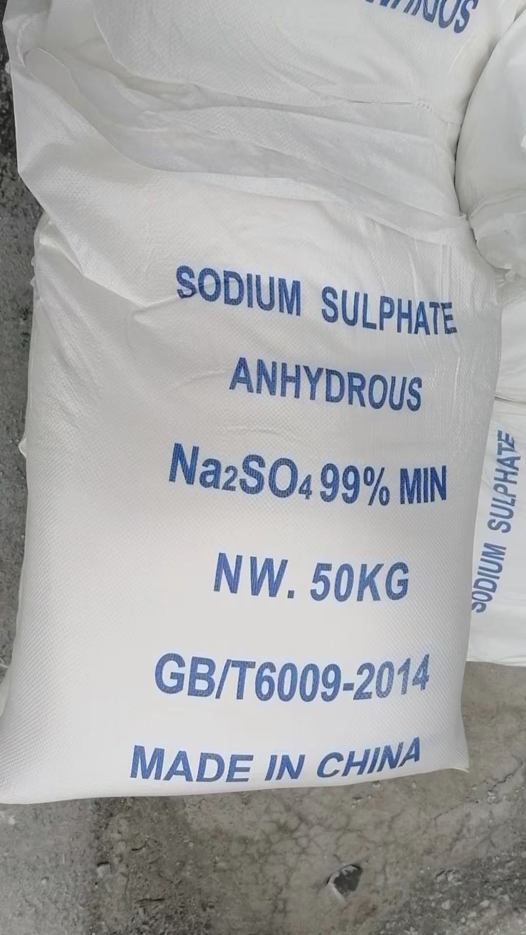 Glauber Salt