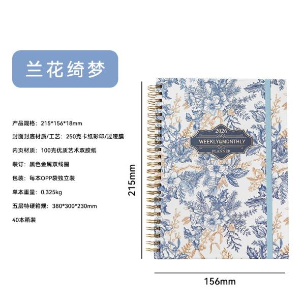 Hardcover Spiral Hardcover Notebook Custom Logo Printing Spiral Binding Durable Hardcover Material Perfect for Business