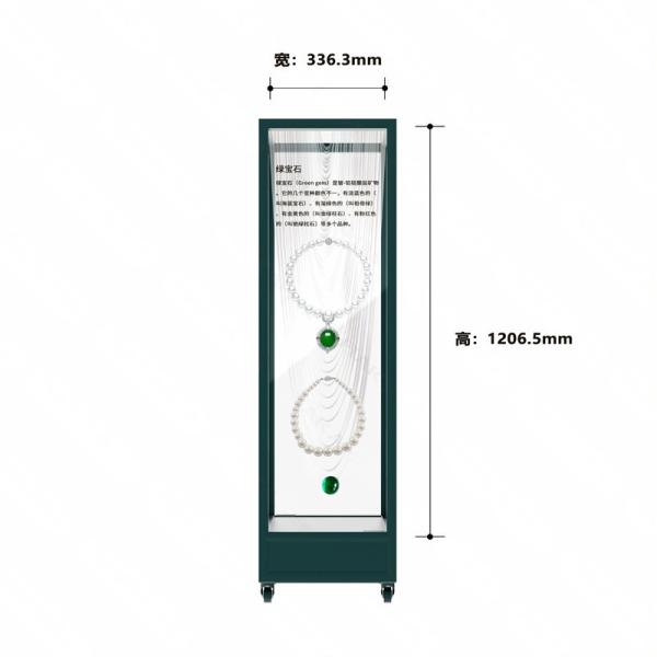 48 Inch Transparent Oled Touch Screen Energy Saving Suitable For Brand Showcases