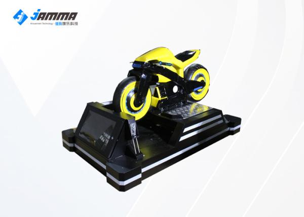 Exciting Experience VR Motorcycle Simulator Machine With High Resolution