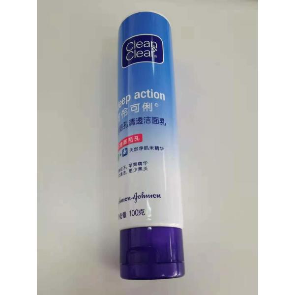 Трубки крышки 100g сальто Dia 40mm*150.8mm верхние пластиковые косметические