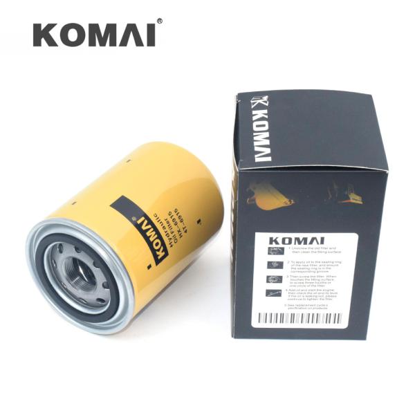 Hydraulic Oil Filter 078740501 4T6915 AT60645 4T-6915 HF6204 31E901261 For KOMATSU WA 200-5