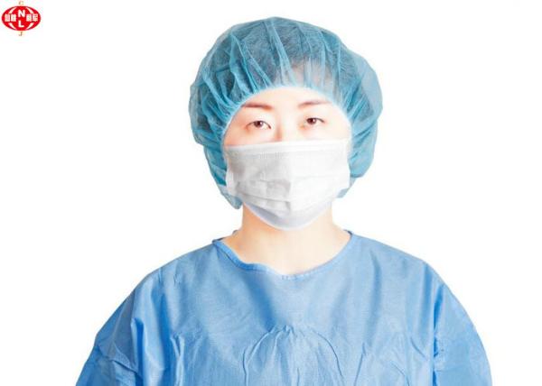 18 Inch Pp Nonwoven Round Disposable Mob Cap Hairnet Free Sample