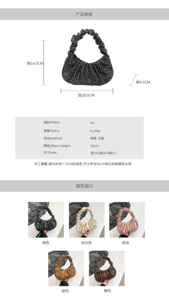 WOMEN'S BAG TREND NEW TREND INS TREND ALL-IN-ONE SHOULDER BAG SPRING AND SUMMER FASHION CLOUD FOLD BAG