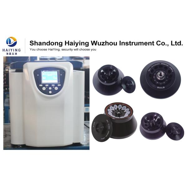 Larger Capacity High Speed Refrigerated Centrifuge For Scientific Research Laboratory