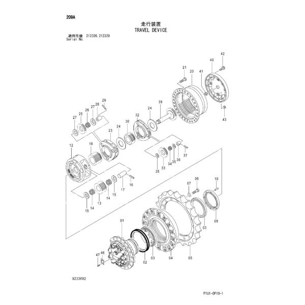 9261222 9233692 Hitachi digger gearbox ZAX200-3 Zaxis200-3 ZX200-5G