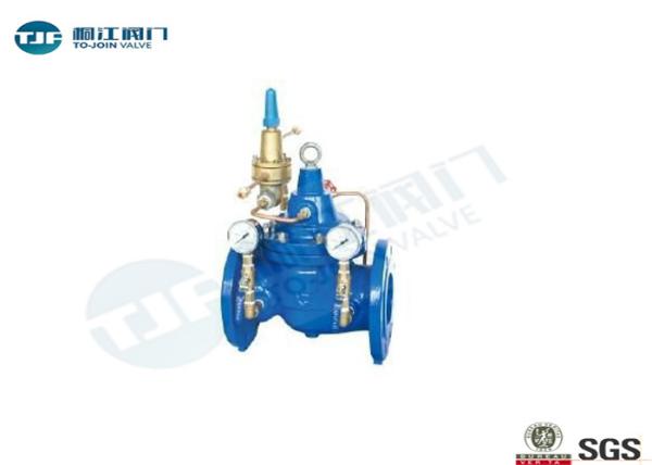 Carbon Steel Hydraulic Control Valve , Differential Pressure Bypass Balance Valve