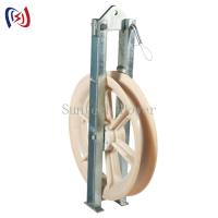 SHDN660 Fil de roue en nylon simple enroulant le bloc de poulie