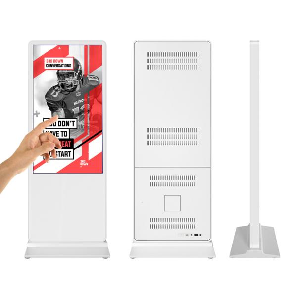 55inch standalone horizontal lcd touch screen all in one pc information kiosk display monitor support wall mount