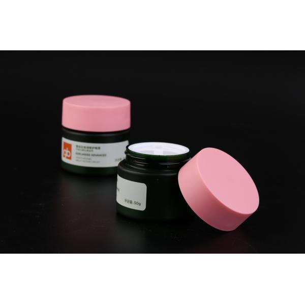 Опарник сливк ЛЮБИМЦА UKC16 50ml косметический для все время упаковки сливк или маски