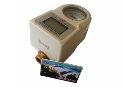 DN15mm 20mm 25mm RF IC Card Prepaid Smart Water Meter With / Without Valve