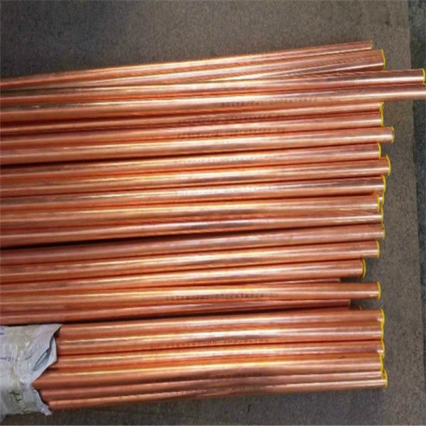 C11000 Seamless Refined Copper Pipe C10100 C10200 Tube AS1571
