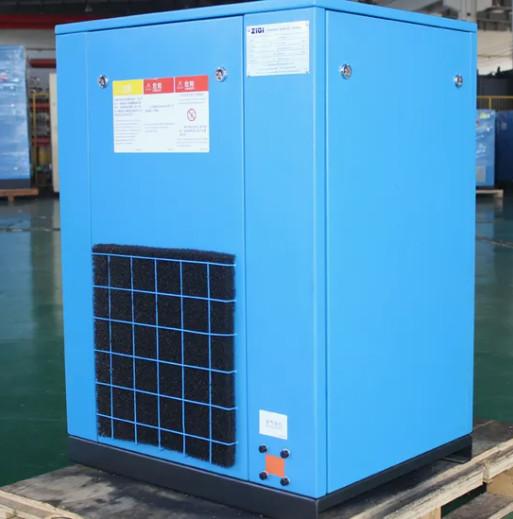 Customizable 55KW Industrial Oil-Free Vortex Air Compressor High Pressure 220V AC/380V Stationary Motor PLC Engine Air Bearing