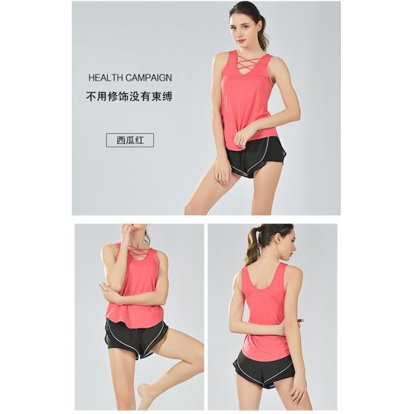 Женский логотип на заказ Йога Без рукава Сексуальный Спорт Эластичный Камизоль Танковый Топ