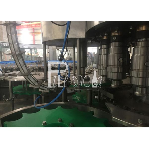 Стекло 3 ЛЮБИМЦА пластиковое в 1 Моноблок машине завалки бутылки с водой напитка напитка соды/оборудовании/линии/заводе/системе