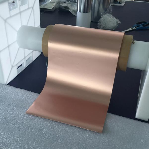 C1100 Copper Foil Sheet 0.045mm Ultra Thin SGS ISO Certified For Electronic