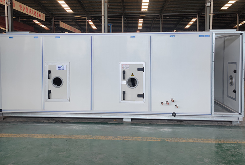 Energy-Saving Air Conditioners / Industrial Air Conditioners / Precision Control Air Conditioners,industrial air conditioning