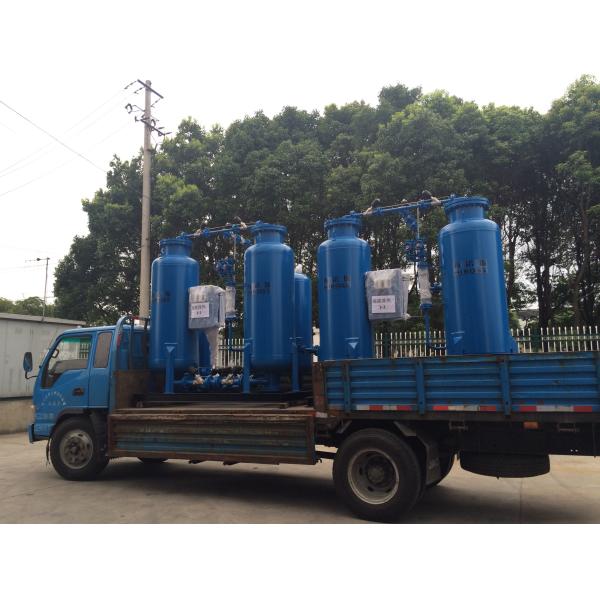 1 - 8 Bar Adjustable PSA Nitrogen Generator SS304 SIEMENS PLC Controller