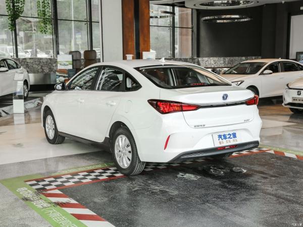 Changan Eado EV460 Limousine elétrico para suas necessidades