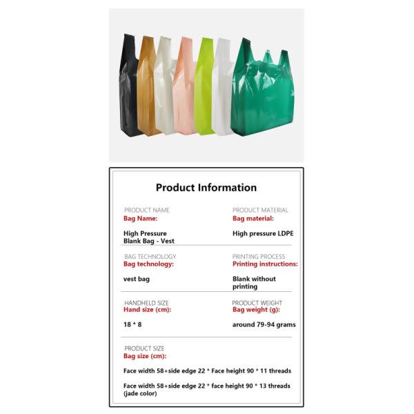 Wholesale heavy-duty 100% biodegradable HDPE plastic shopping bags, chewing gum, milk, jelly, canned food