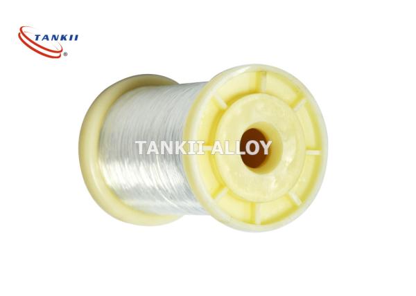 Dia 0.2mm Ni201 Nickel Electric Resistance Wire For Temperature Sensor