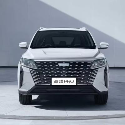 2024 Geely Haoyue Pro 1.5T DCT Zongheng Gasoline Car 4518*1834*1715 Top Speed 190 KM/h