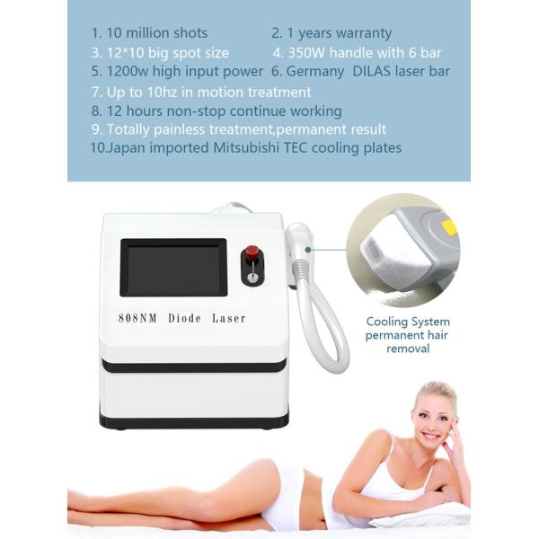 Ice Permanent 808nm Hair Removal Machine 1200W 1-10Hz Adjustable