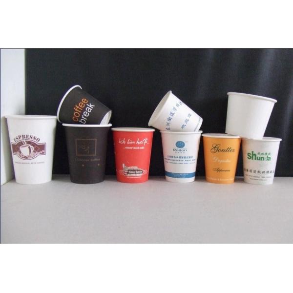 High Gram Material Paper Tea Cup Making Machine 380V 50HZ 10KW Tea And Ice Cream Cup Hot/Cold Drink Cup Making Machine