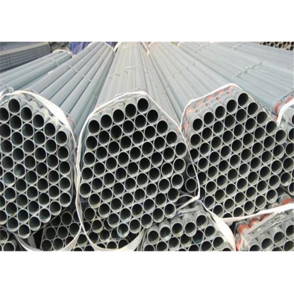 ASTM A210 Condenser Seamless Boiler Steel Tube Low Pressure