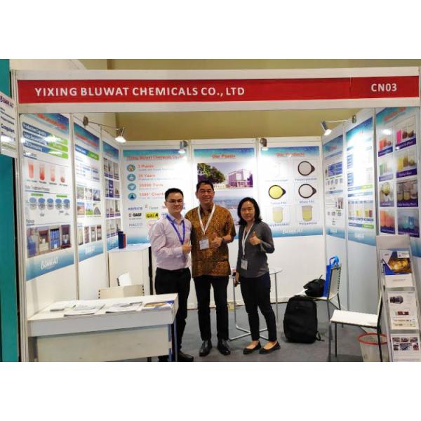 Ferric Sulfate Powder 21% Purity for Wastewater Treatment