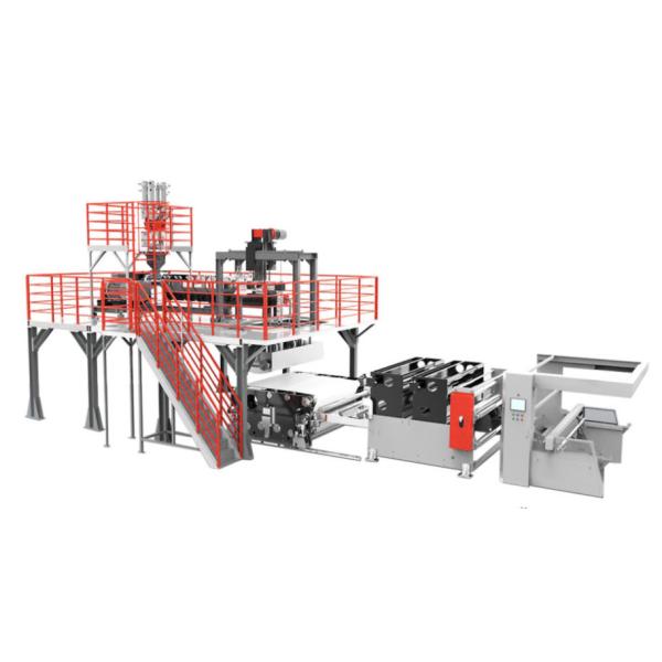 производственная линия 3200mm Meltblown, PP плавит надутую машину