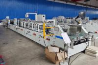 La machine à coller des dossiers à haute vitesse JH-1100PC automatique