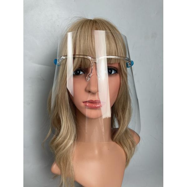 7,75 экран X10in анфас который покрывает ранг ORCL носа и рта медицинскую