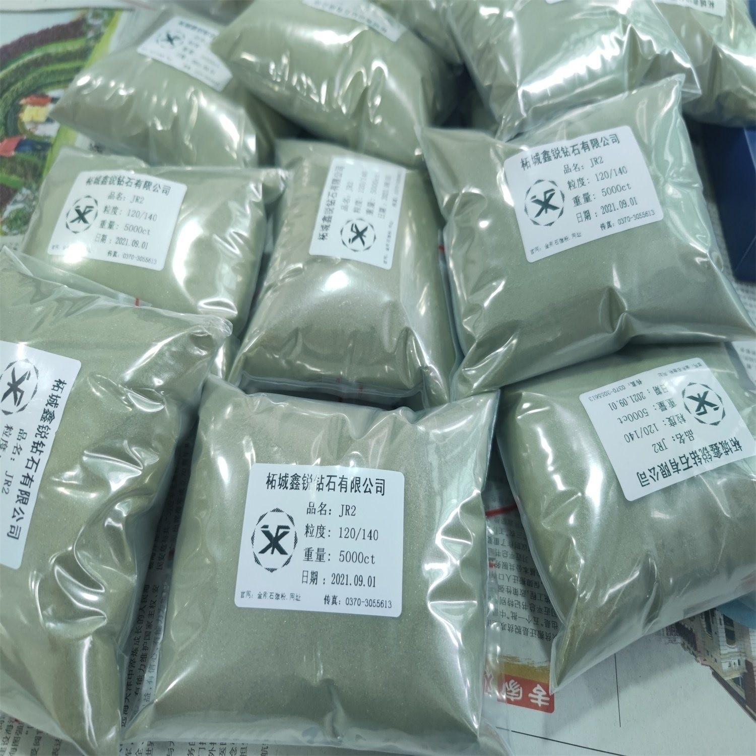 Rvd Synthetic Diamond Powder Yellow Rvd Industrial Diamond Micron Powder Full Payment