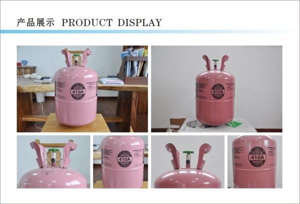 99.9 High Purity R410A Refrigerant Air Conditioner HFC Refrigerant Gas